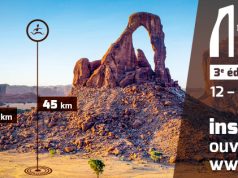 Treg : un trail dans la région de l’Ennedi au Tchad Le Treg est un trail qui se déroule dans la région de l’Ennedi au Tchad